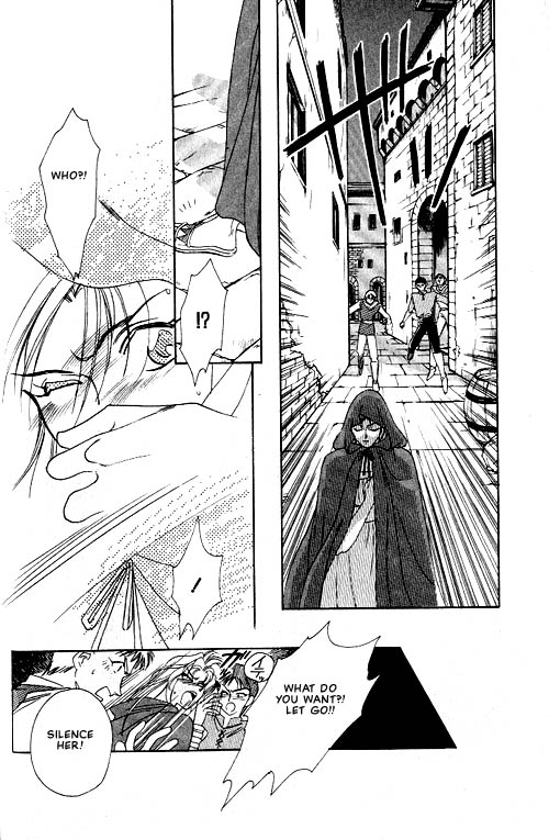 Seimaden Vol. 1 Ch. 1 第33页