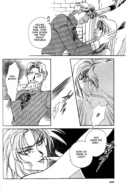 Seimaden Vol. 1 Ch. 1 第37页