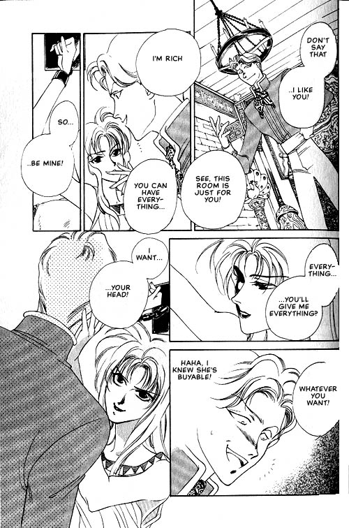 Seimaden Vol. 1 Ch. 1 第38页