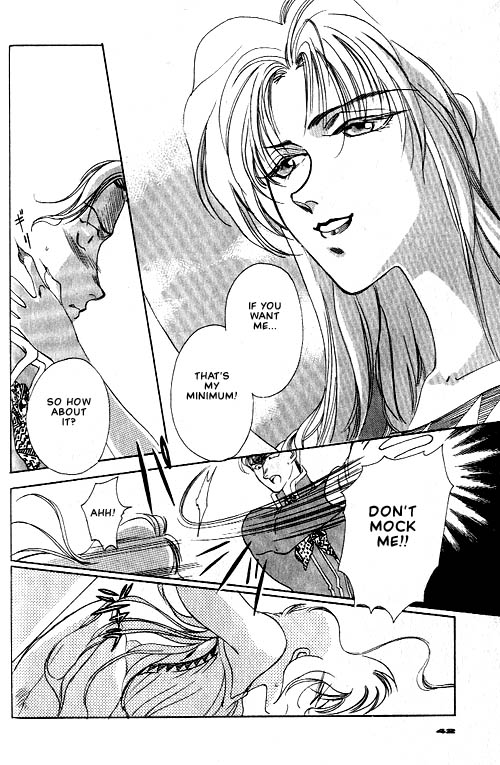 Seimaden Vol. 1 Ch. 1 第39页