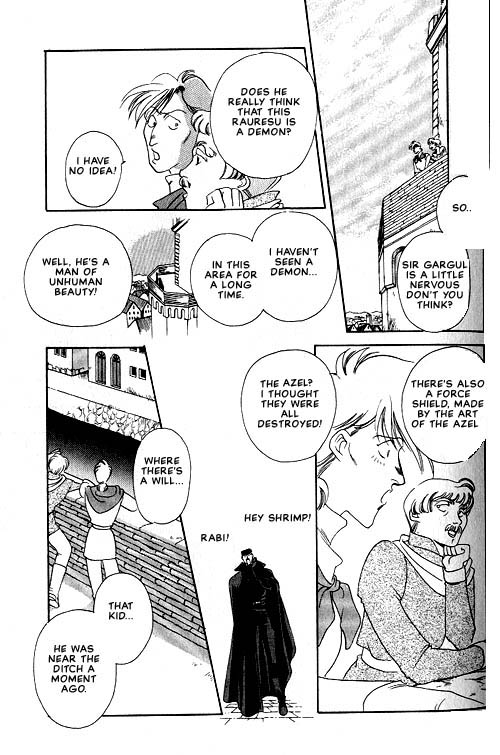 Seimaden Vol. 1 Ch. 1 第42页