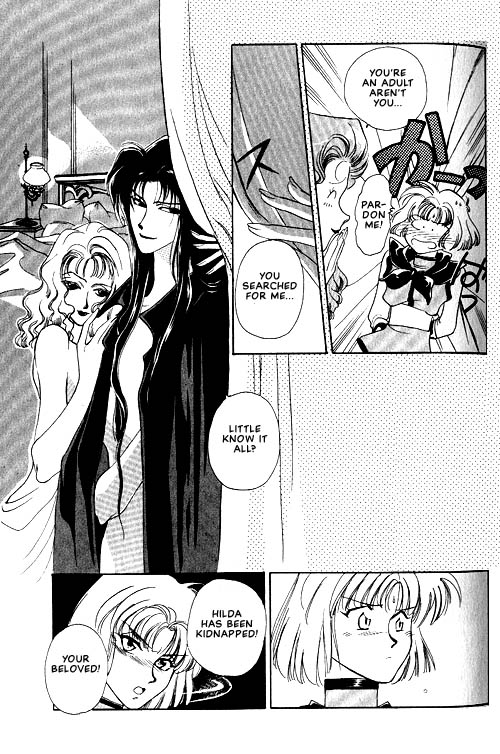 Seimaden Vol. 1 Ch. 1 第46页