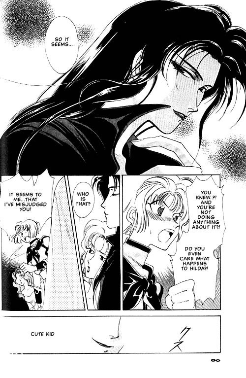 Seimaden Vol. 1 Ch. 1 第47页
