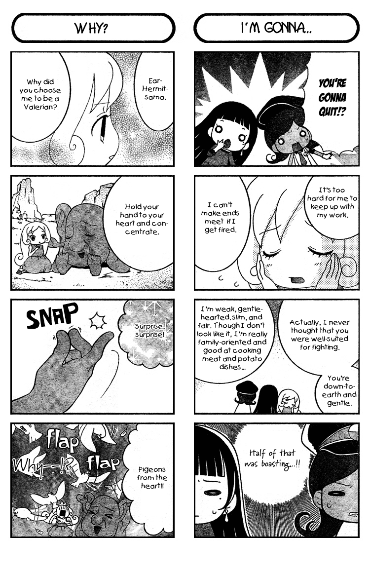 Sweet Valerian Ch. 6 第2页