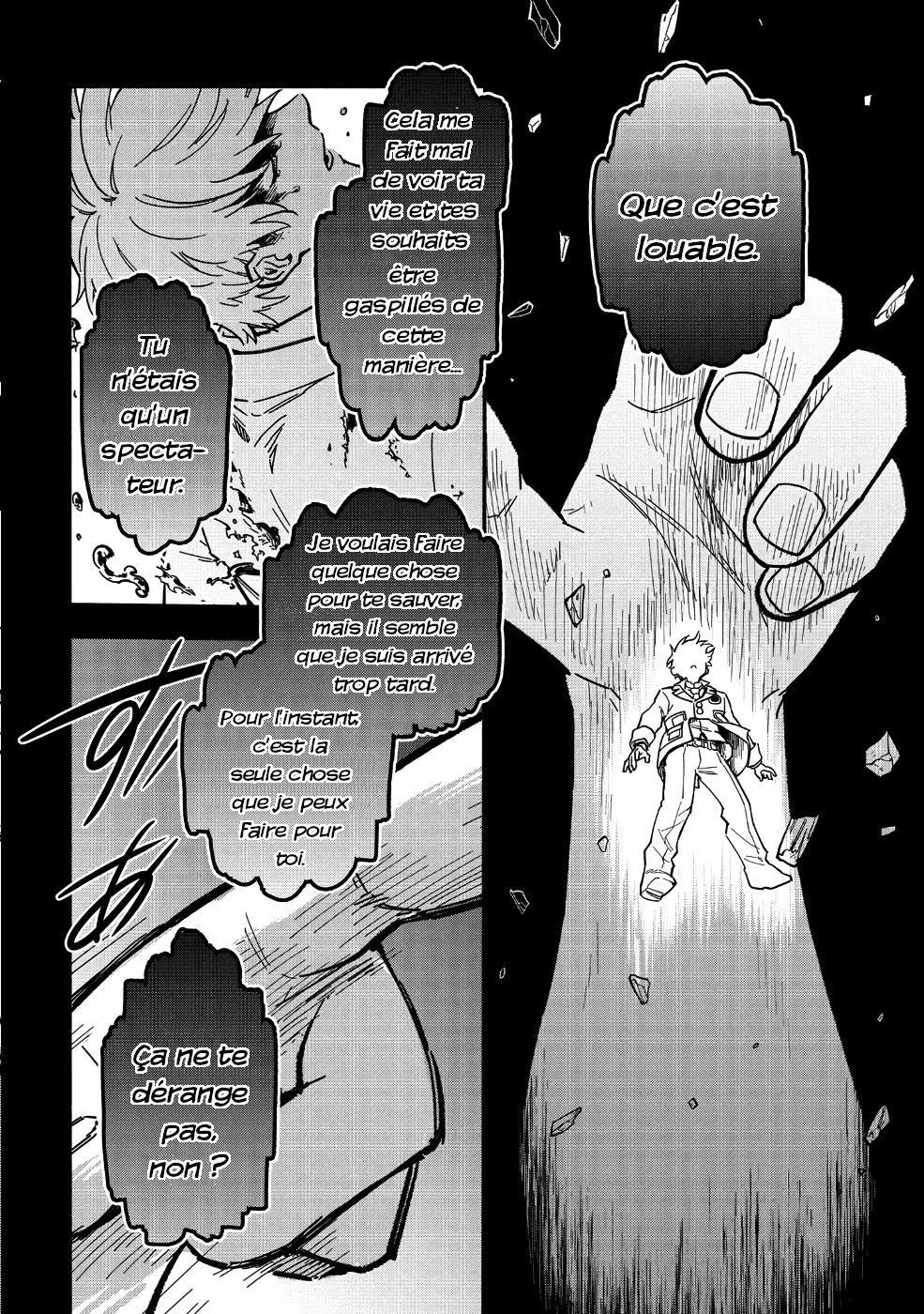 Tensei Shitara Warui Ko deshita Vol. 1 Ch. 1 第11页