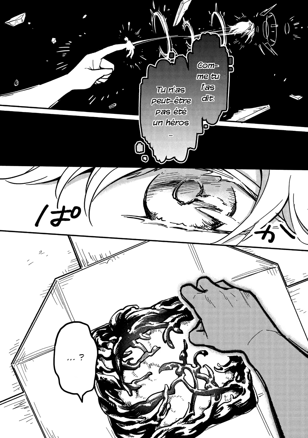 Tensei Shitara Warui Ko deshita Vol. 1 Ch. 1 第12页