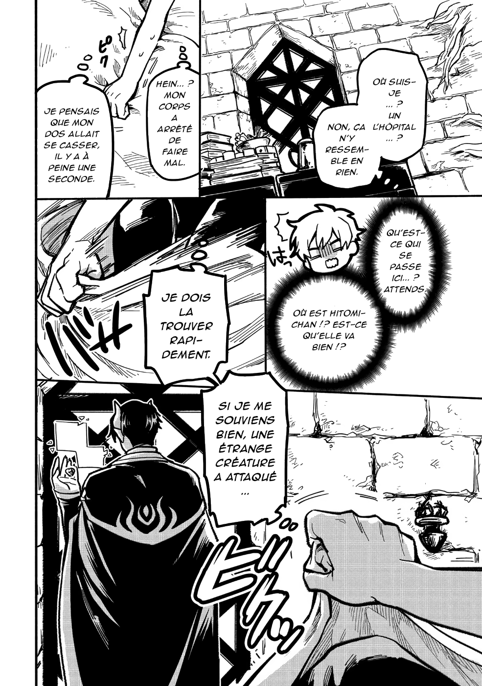 Tensei Shitara Warui Ko deshita Vol. 1 Ch. 1 第13页