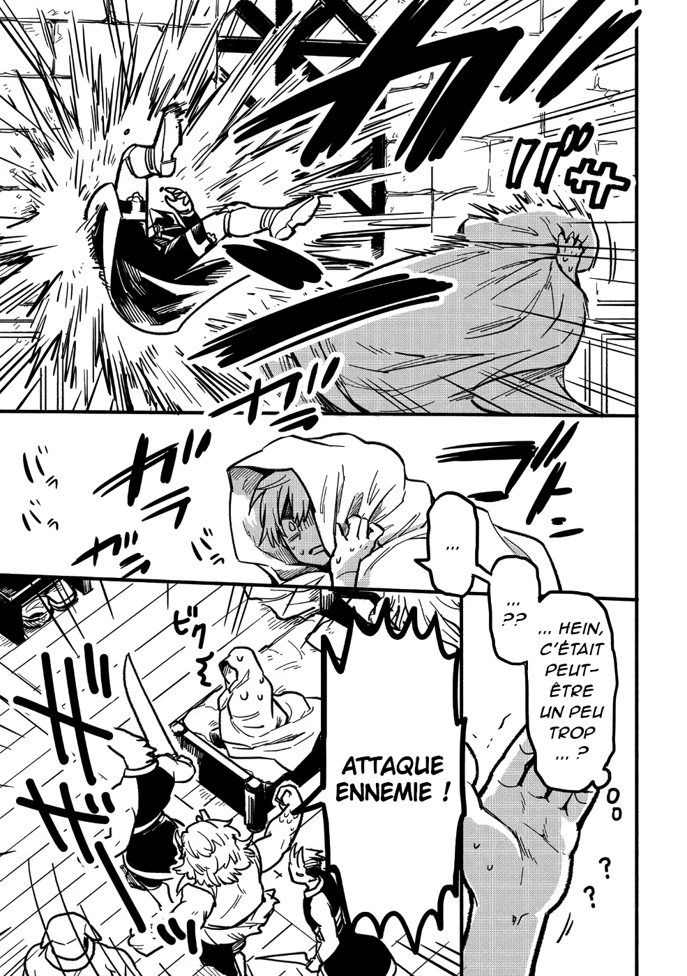 Tensei Shitara Warui Ko deshita Vol. 1 Ch. 1 第16页