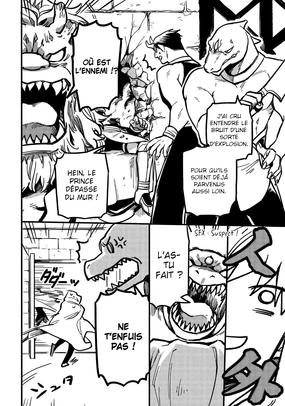 Tensei Shitara Warui Ko deshita Vol. 1 Ch. 1 第17页