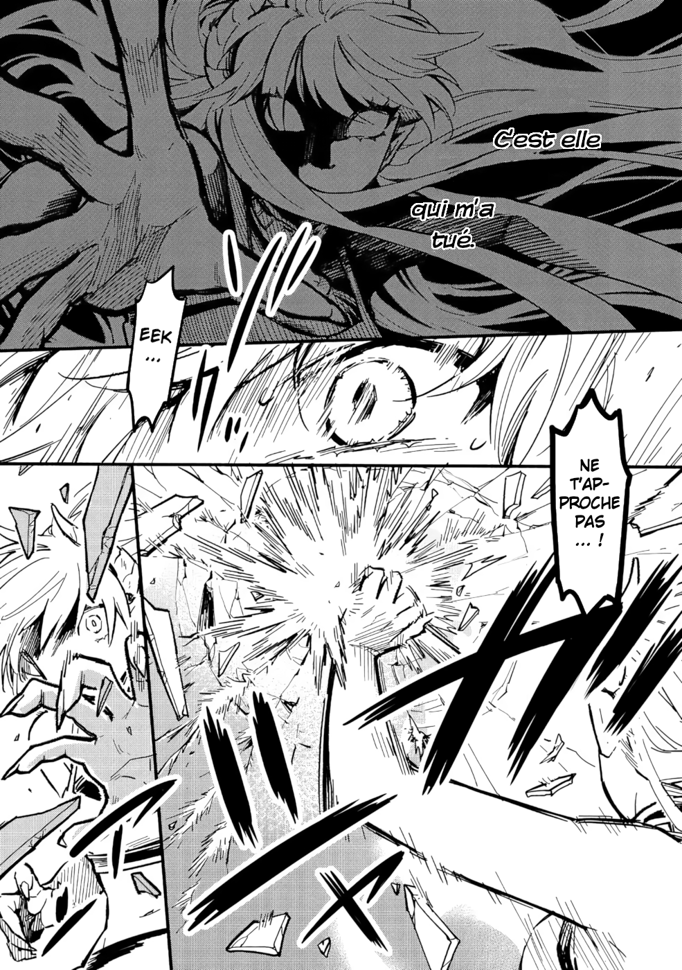 Tensei Shitara Warui Ko deshita Vol. 1 Ch. 1 第20页
