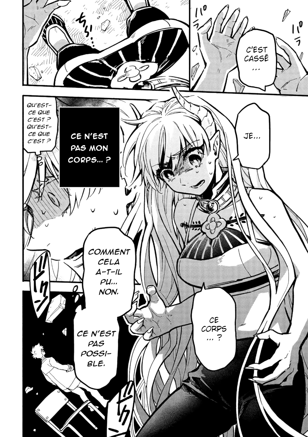 Tensei Shitara Warui Ko deshita Vol. 1 Ch. 1 第21页