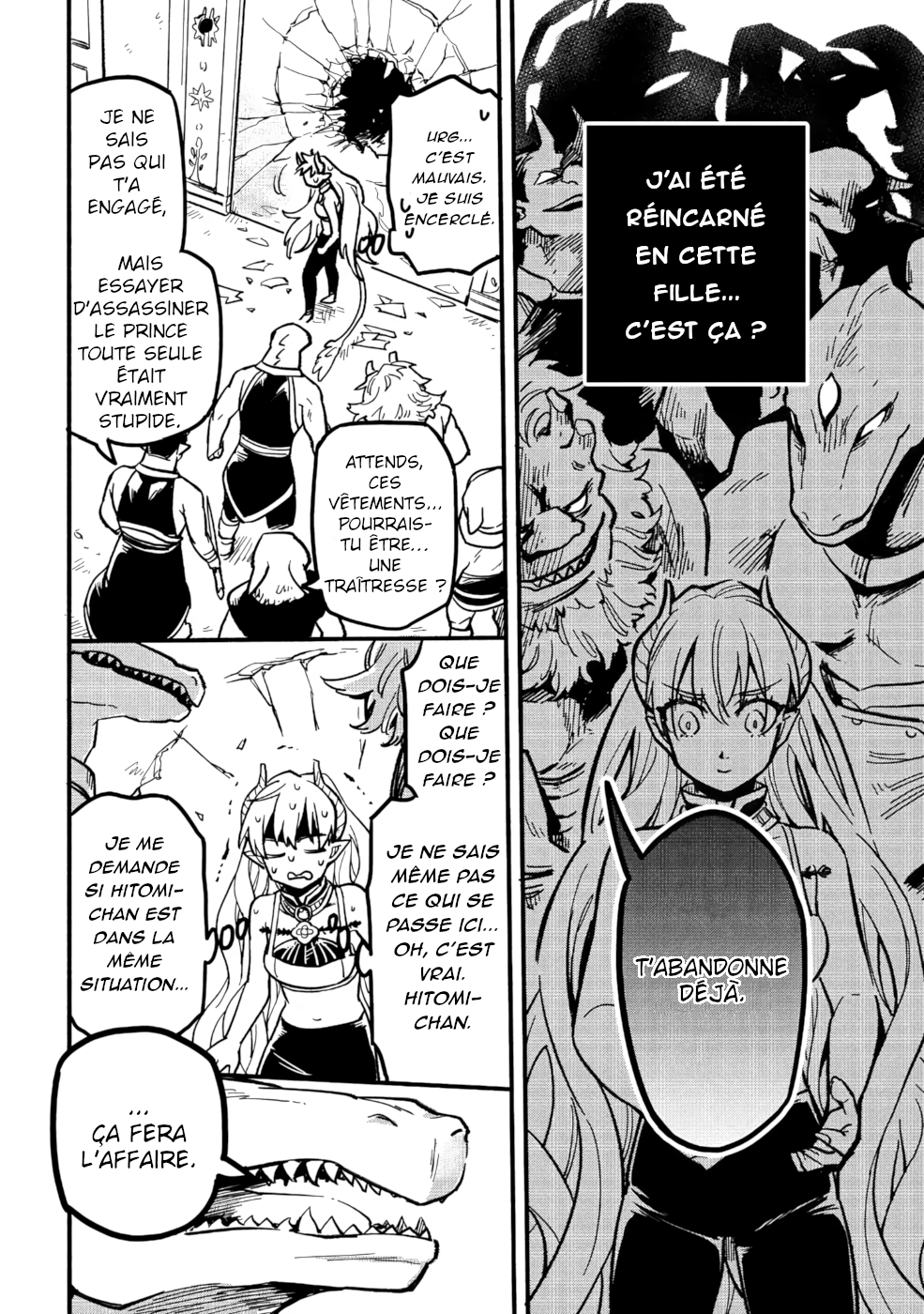 Tensei Shitara Warui Ko deshita Vol. 1 Ch. 1 第23页