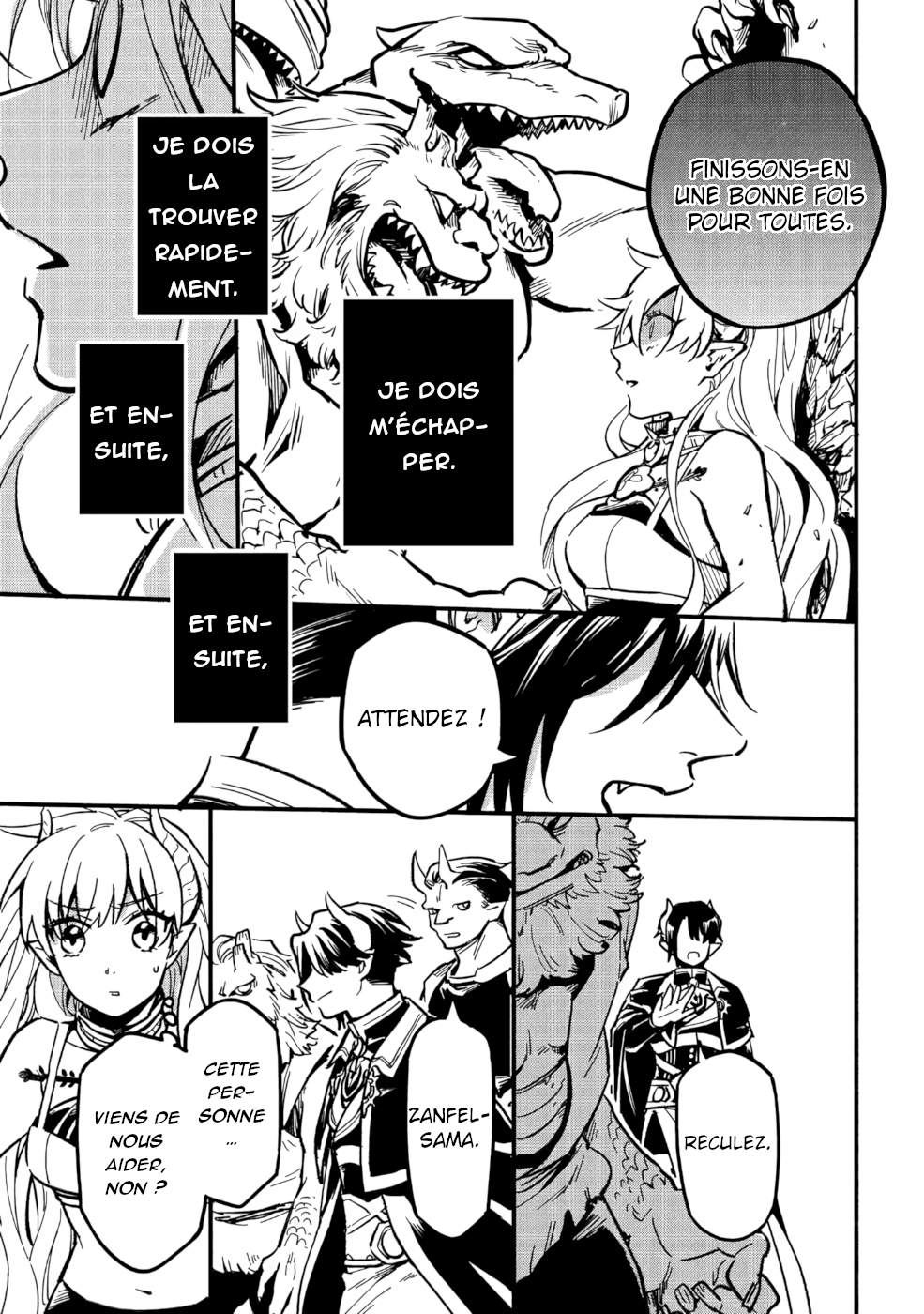 Tensei Shitara Warui Ko deshita Vol. 1 Ch. 1 第24页
