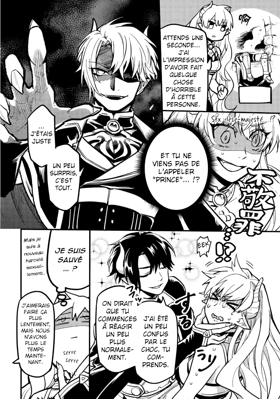 Tensei Shitara Warui Ko deshita Vol. 1 Ch. 1 第25页