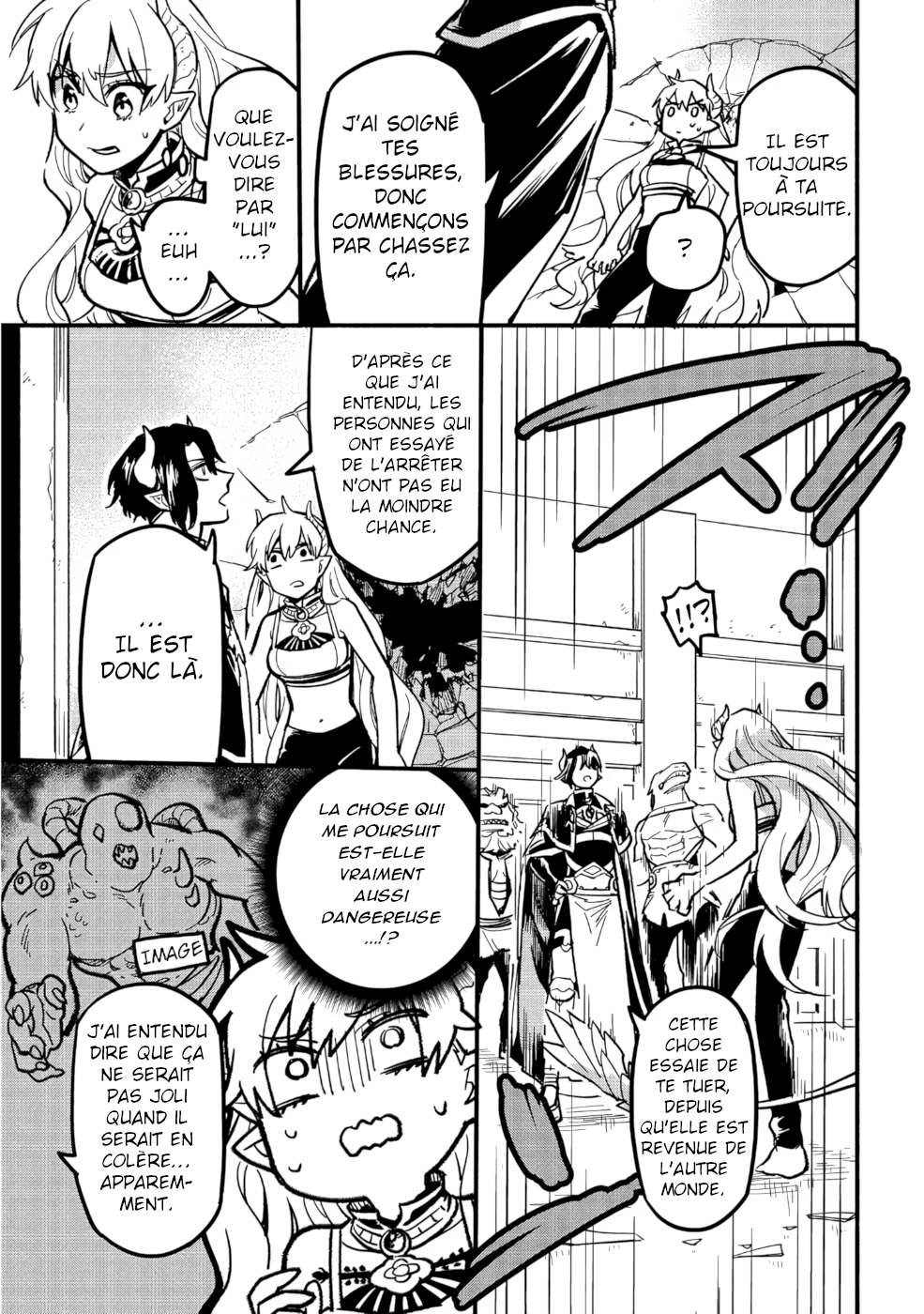 Tensei Shitara Warui Ko deshita Vol. 1 Ch. 1 第26页