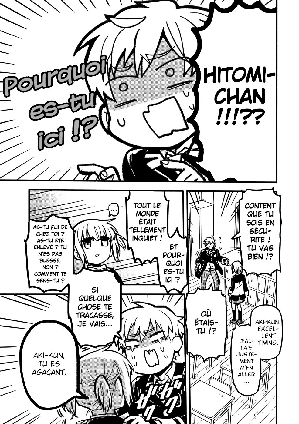 Tensei Shitara Warui Ko deshita 第4页