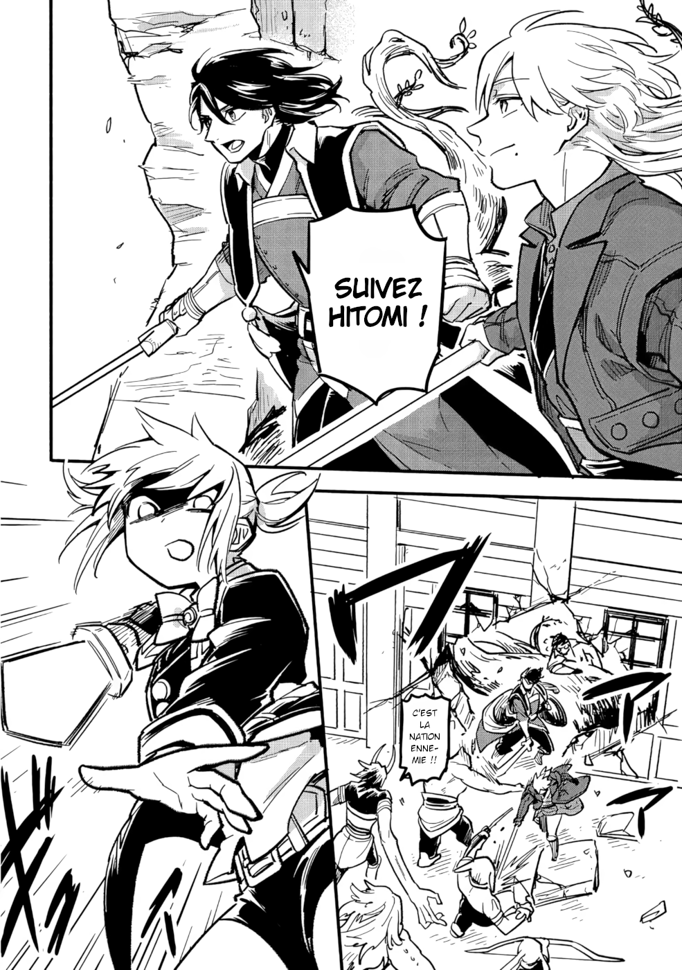 Tensei Shitara Warui Ko deshita Vol. 1 Ch. 1 第31页