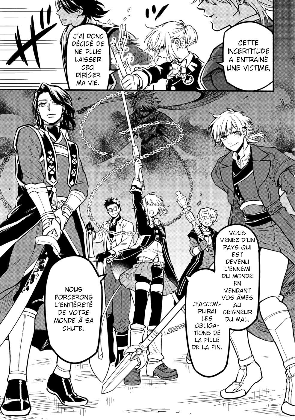 Tensei Shitara Warui Ko deshita Vol. 1 Ch. 1 第36页