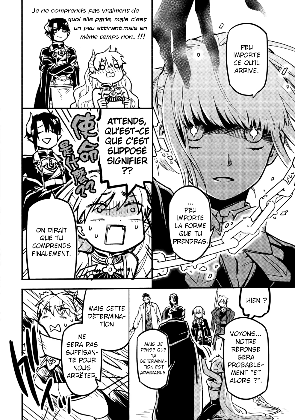 Tensei Shitara Warui Ko deshita Vol. 1 Ch. 1 第37页