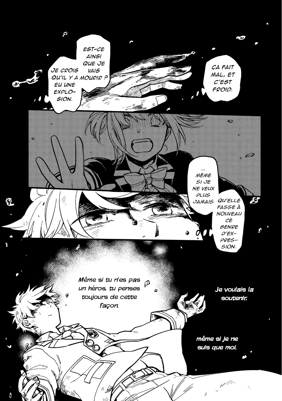 Tensei Shitara Warui Ko deshita Vol. 1 Ch. 1 第10页