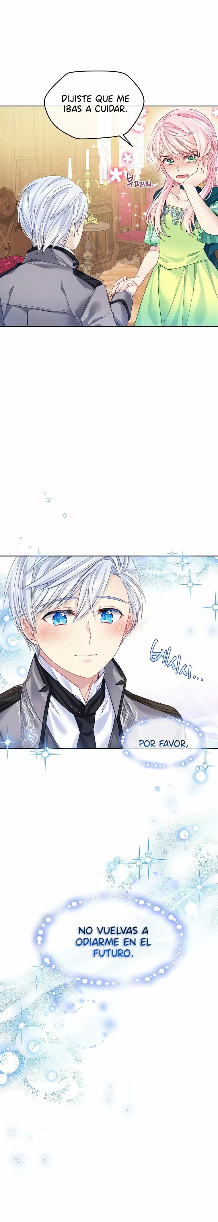 My Hubby Is Too Cute! Vol. 1 Ch. 6 第17页
