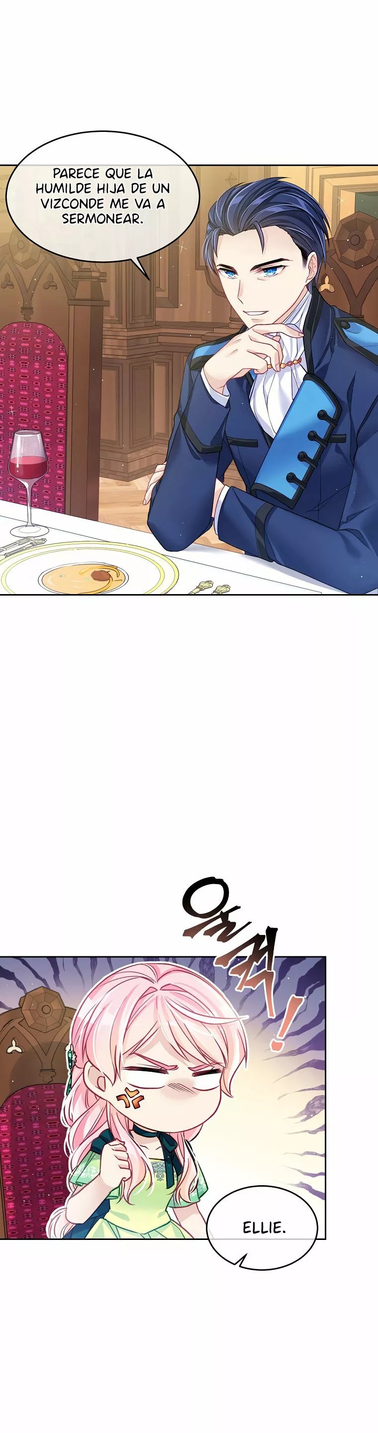 My Hubby Is Too Cute! Vol. 1 Ch. 6 第7页