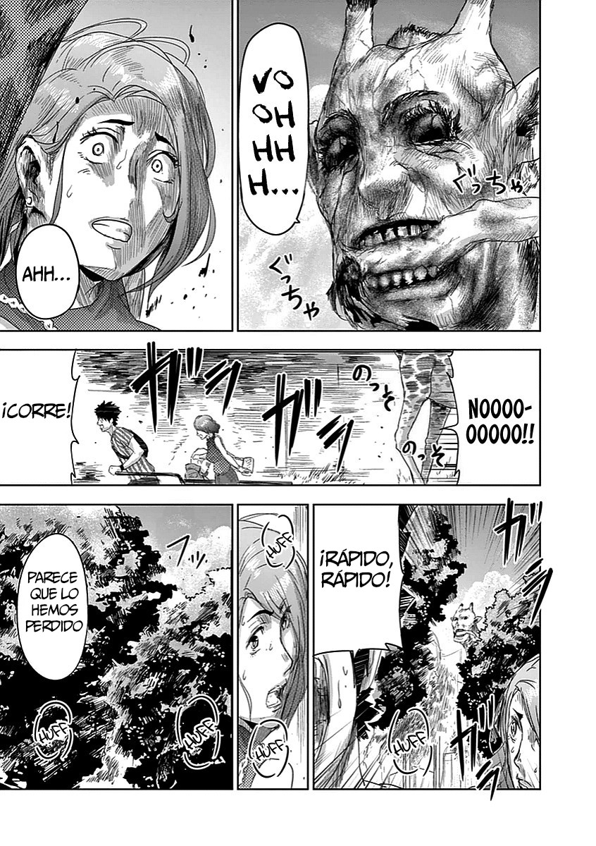 Jinmen Hanayo 第21页