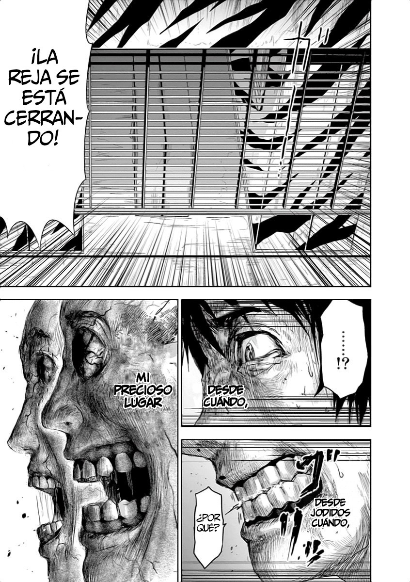Jinmen Hanayo 第26页