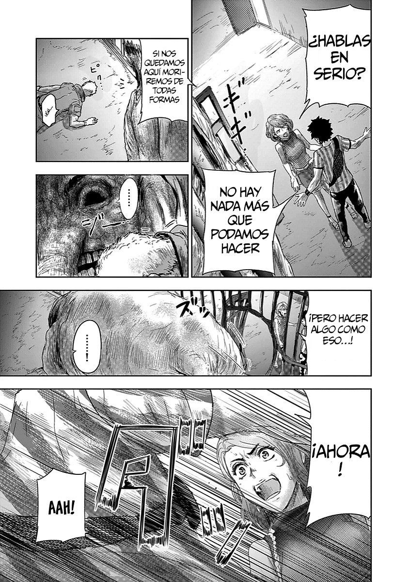 Jinmen Hanayo 第9页