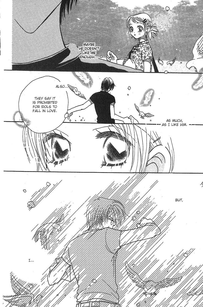 Aoi Spice Vol. 2 Ch. 5 第27页