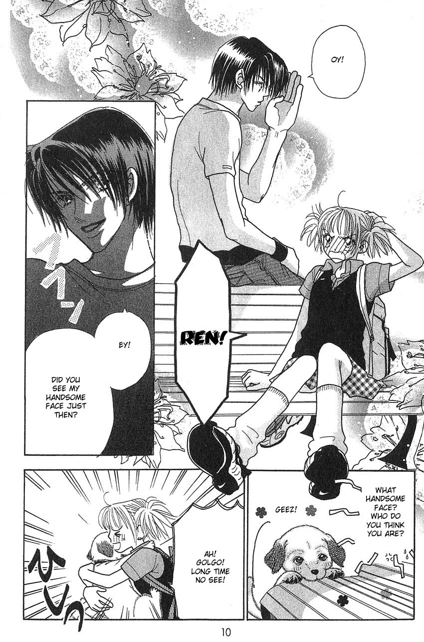 Aoi Spice Vol. 2 Ch. 5 第9页