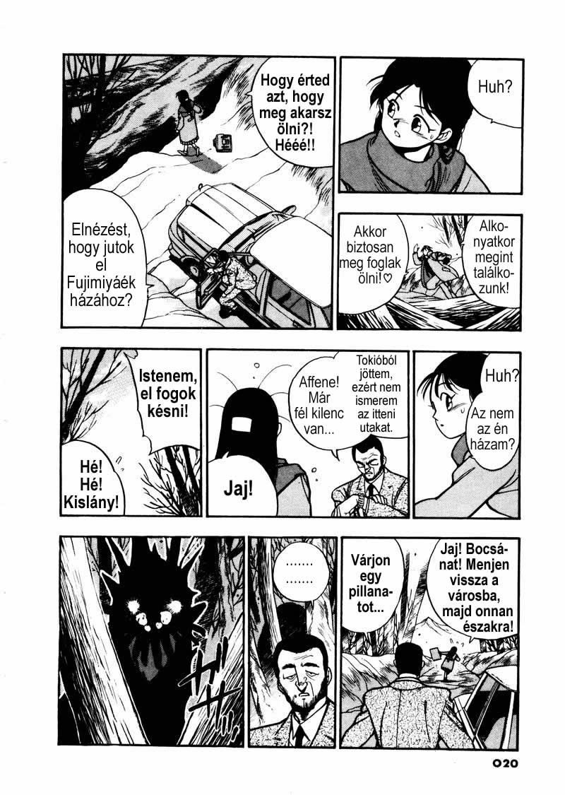 Aokushimitama Blue Seed Hódítás 第23页