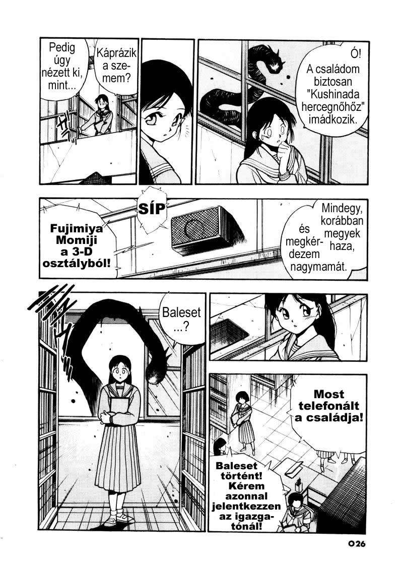 Aokushimitama Blue Seed Hódítás 第29页