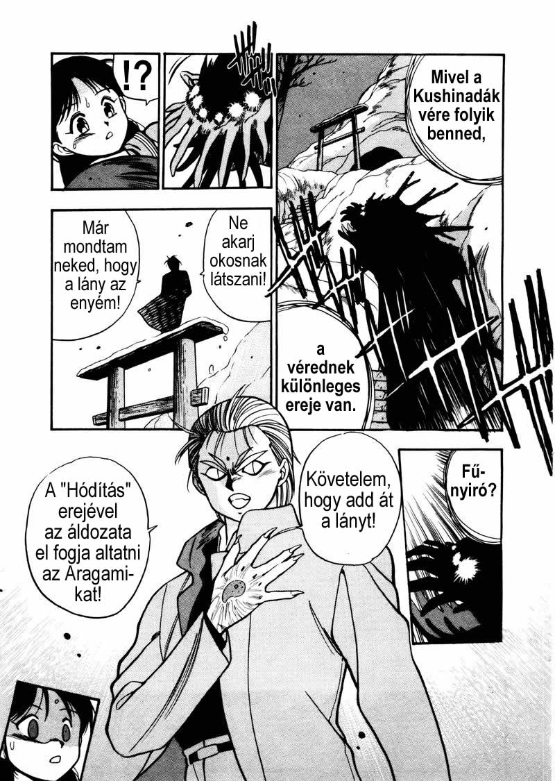 Aokushimitama Blue Seed Hódítás 第36页