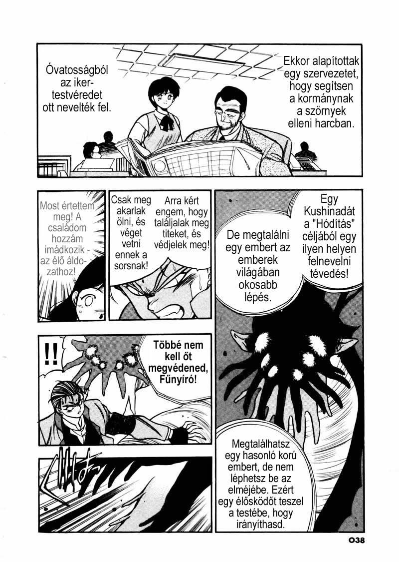 Aokushimitama Blue Seed Hódítás 第41页
