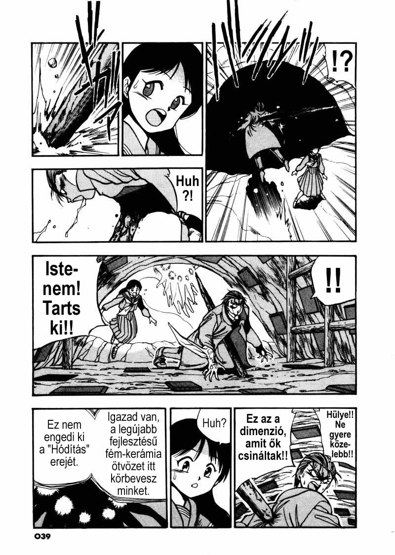 Aokushimitama Blue Seed Hódítás 第42页