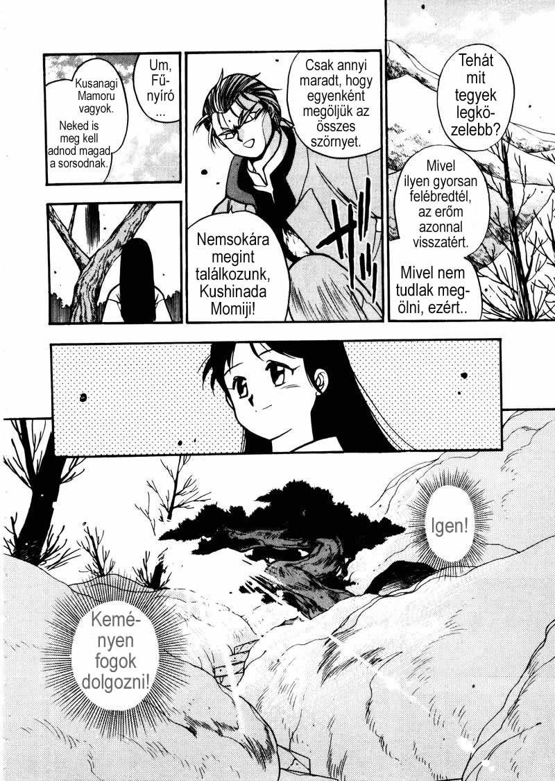 Aokushimitama Blue Seed Hódítás 第49页