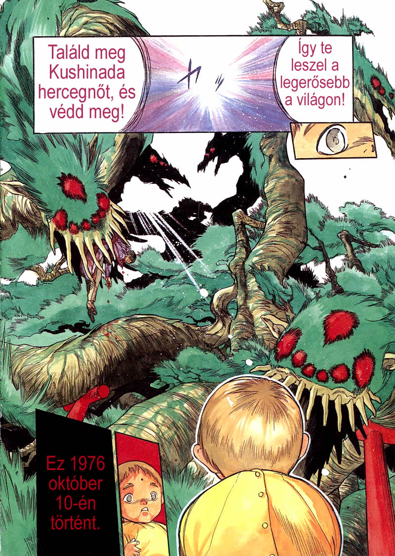 Aokushimitama Blue Seed Hódítás 第7页