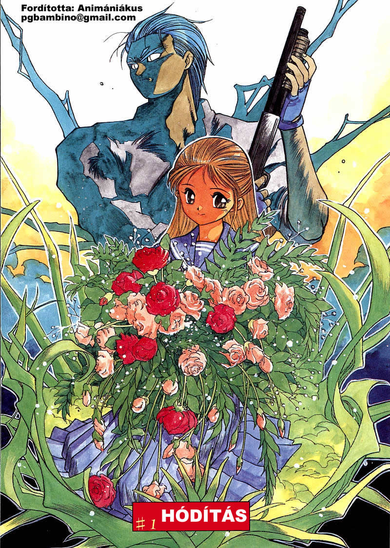 Aokushimitama Blue Seed Hódítás 第8页