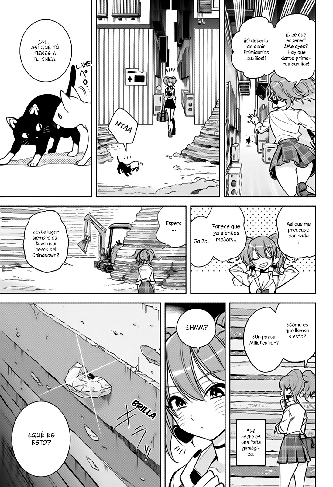 Noah's Notes El arco de las aventuras escolares 第8页