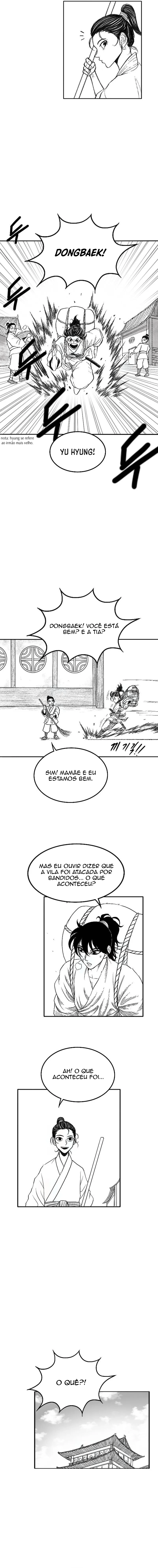 Heuksa Vol. 1 Ch. 3 第14页