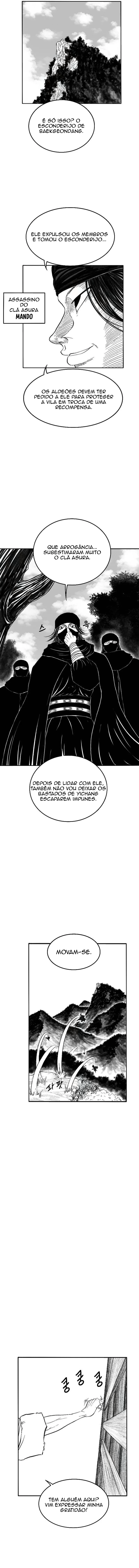 Heuksa Vol. 1 Ch. 3 第16页