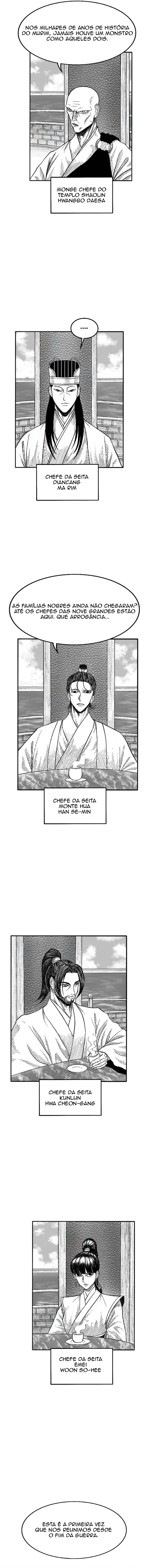 Heuksa Vol. 1 Ch. 3 第5页