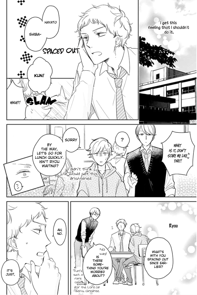 Shiba wa Kyou mo Baka! Ch. 1 第12页