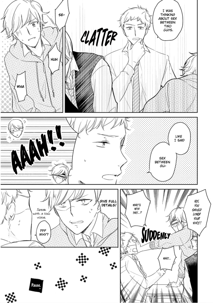 Shiba wa Kyou mo Baka! Ch. 1 第13页