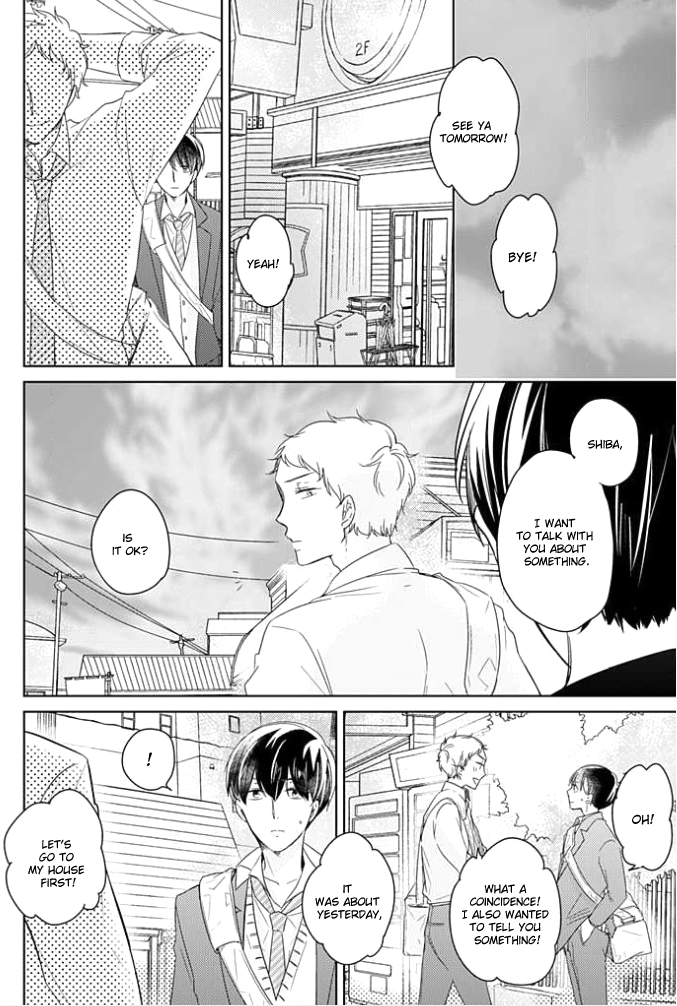 Shiba wa Kyou mo Baka! Ch. 1 第18页
