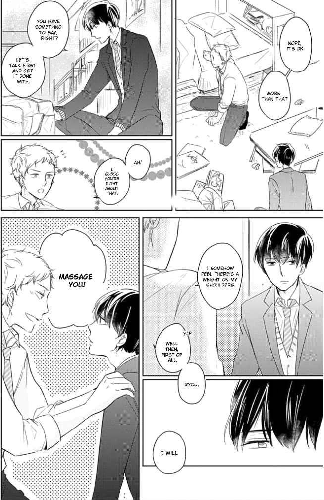 Shiba wa Kyou mo Baka! Ch. 1 第20页