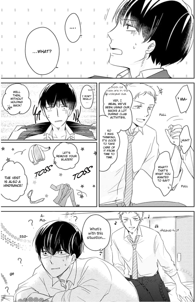 Shiba wa Kyou mo Baka! Ch. 1 第21页
