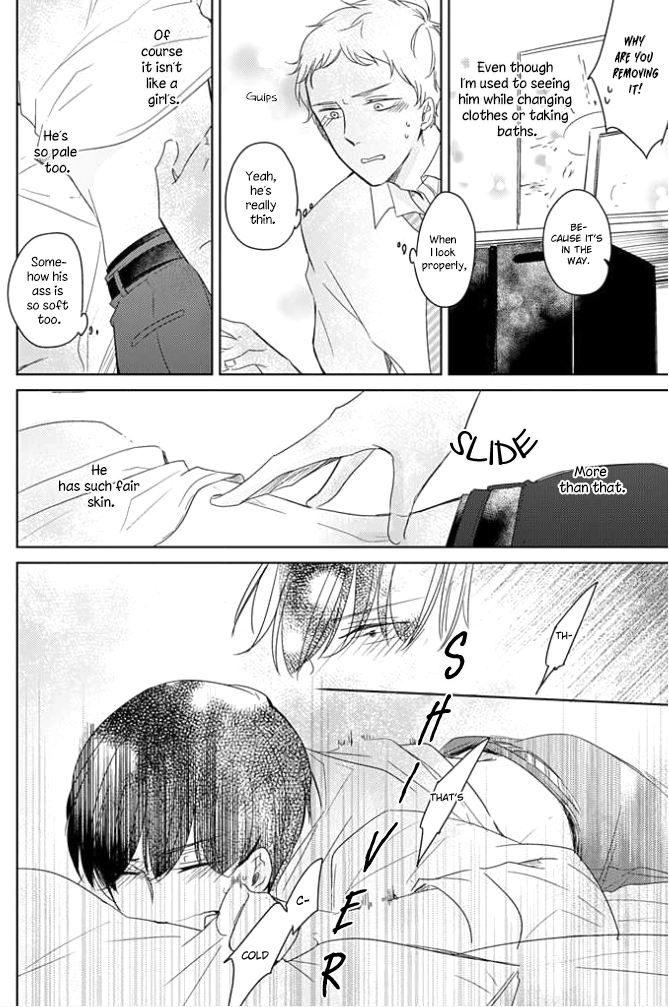 Shiba wa Kyou mo Baka! Ch. 1 第24页
