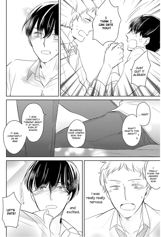 Shiba wa Kyou mo Baka! Ch. 1 第26页